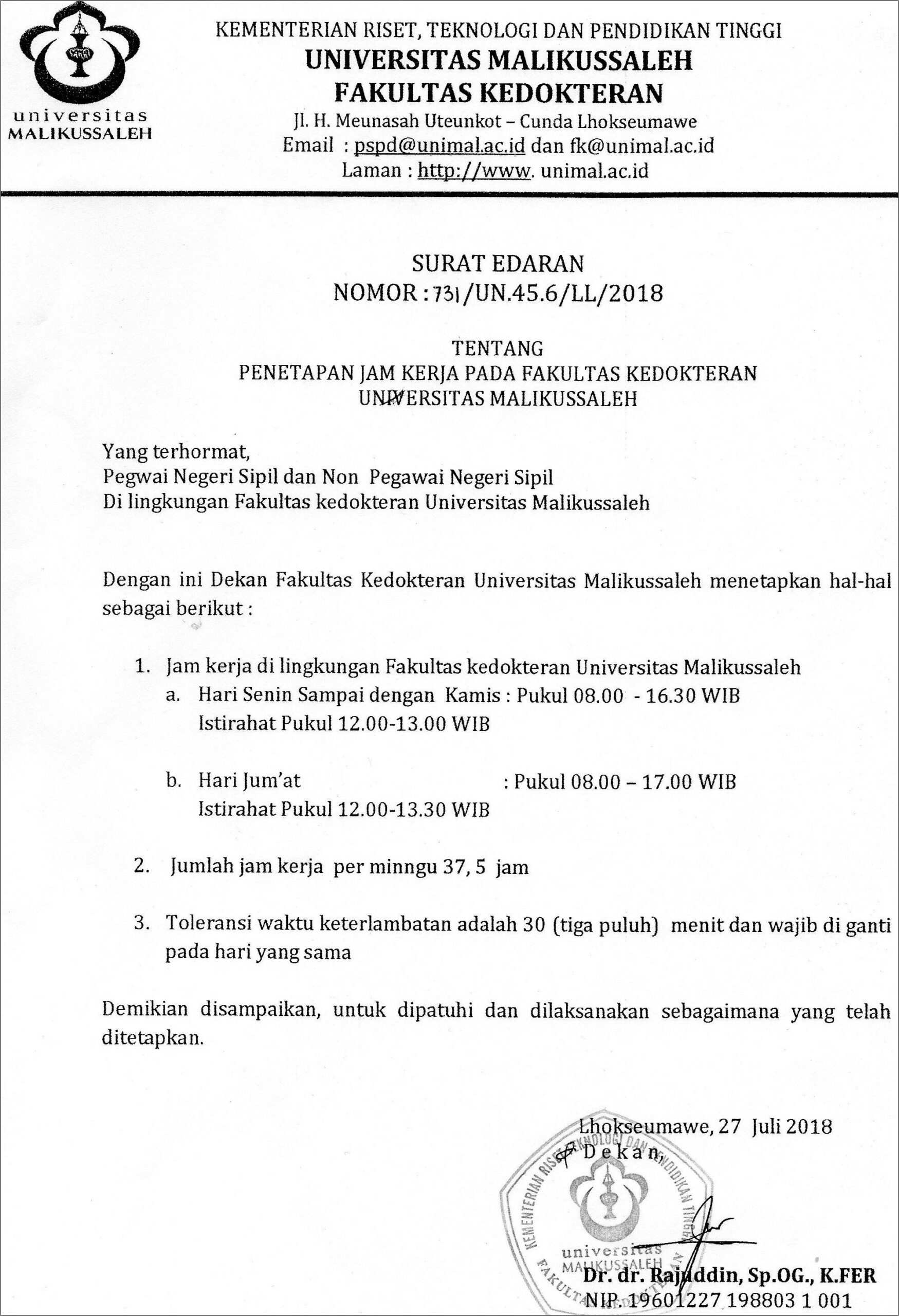 Contoh Surat Ganti Jam Kerja