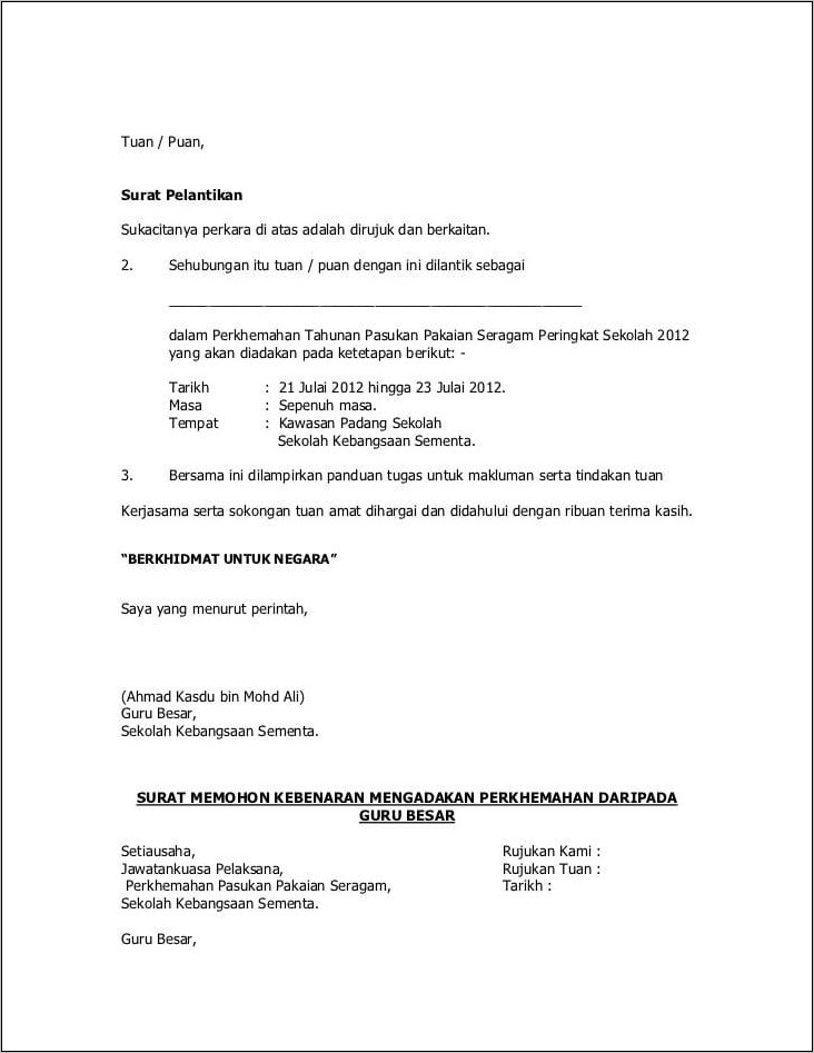 Contoh Surat Izin Tidak Masuk Kerja Satpol Pp