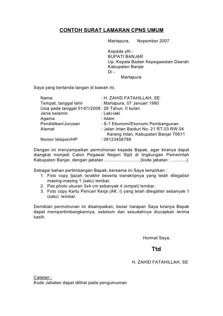 Contoh Surat Lamaran Pcns