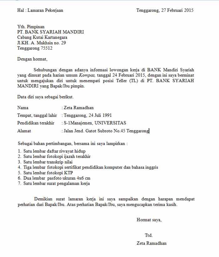 Contoh Surat Lamaran Pekerjaan Bri