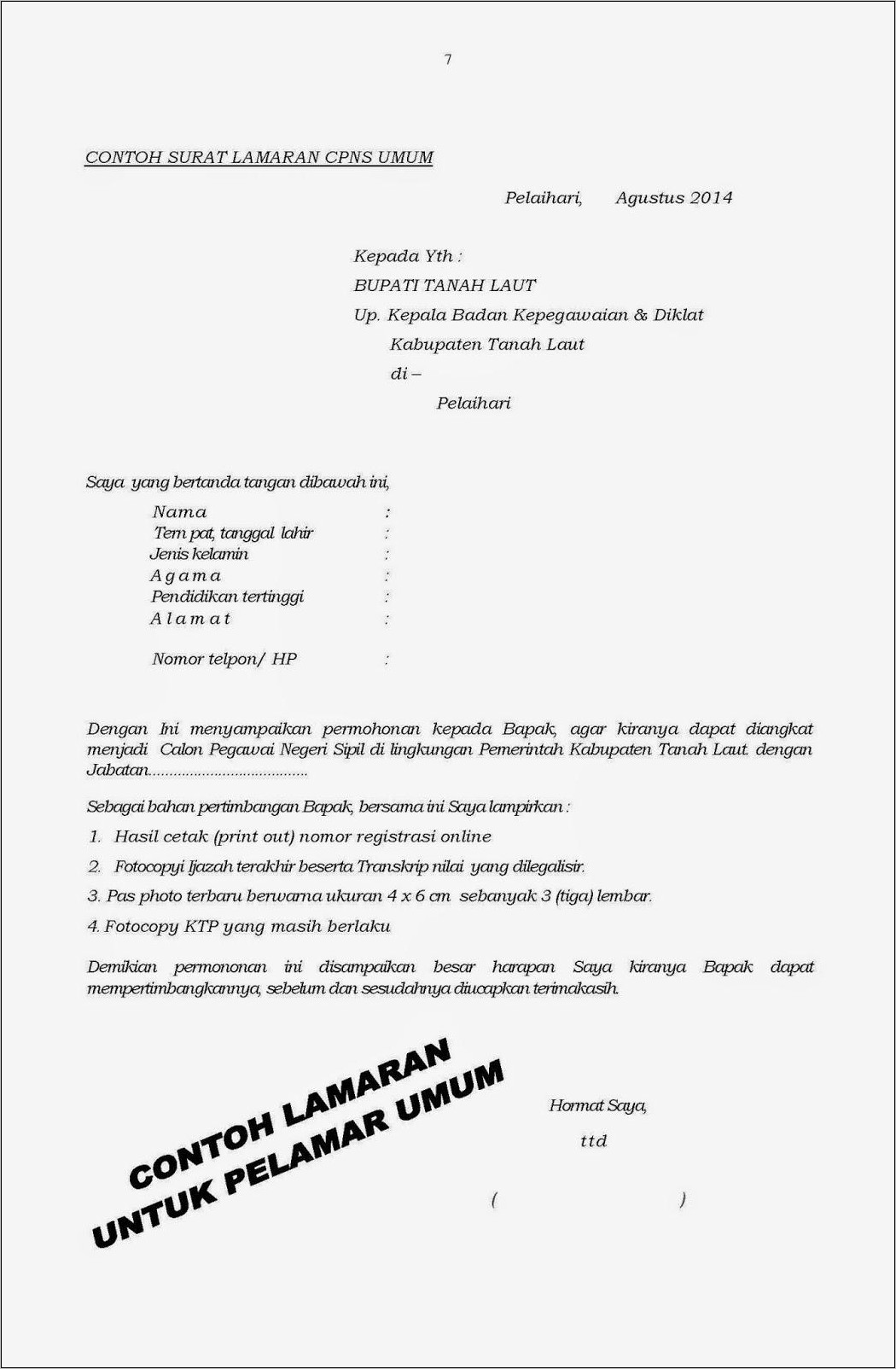 Contoh Surat Lamaran Pekerjaan Menjadi Pramu Jaga Kemenag