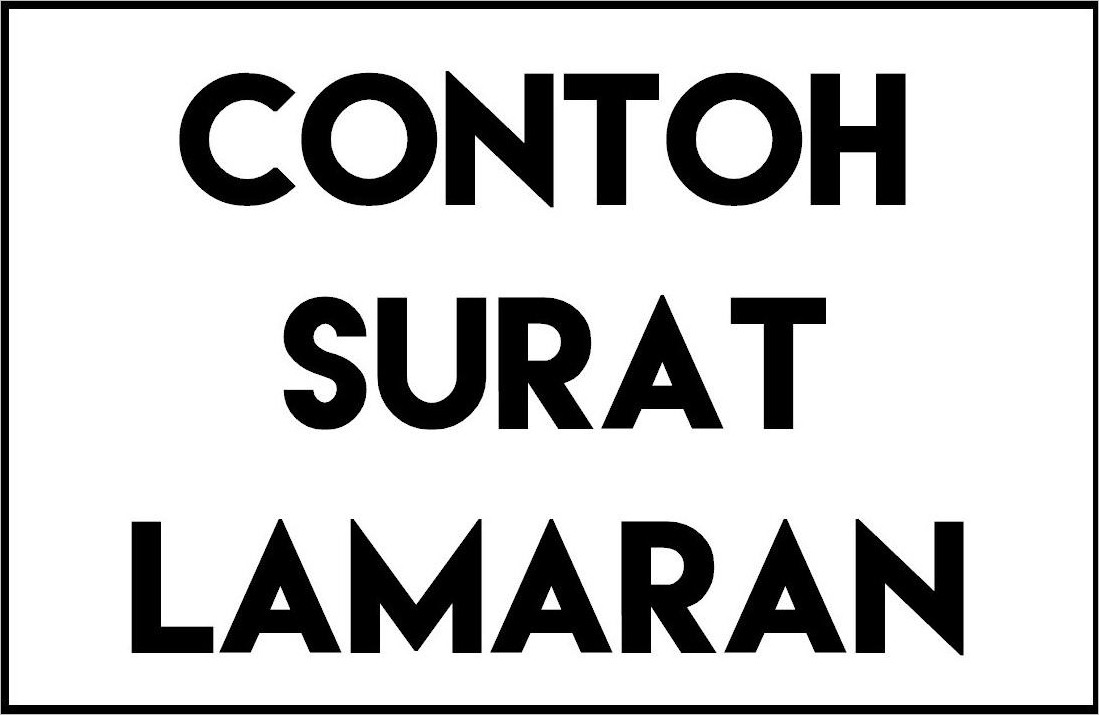 Contoh Surat Lamaran Pengawas Desa 2017