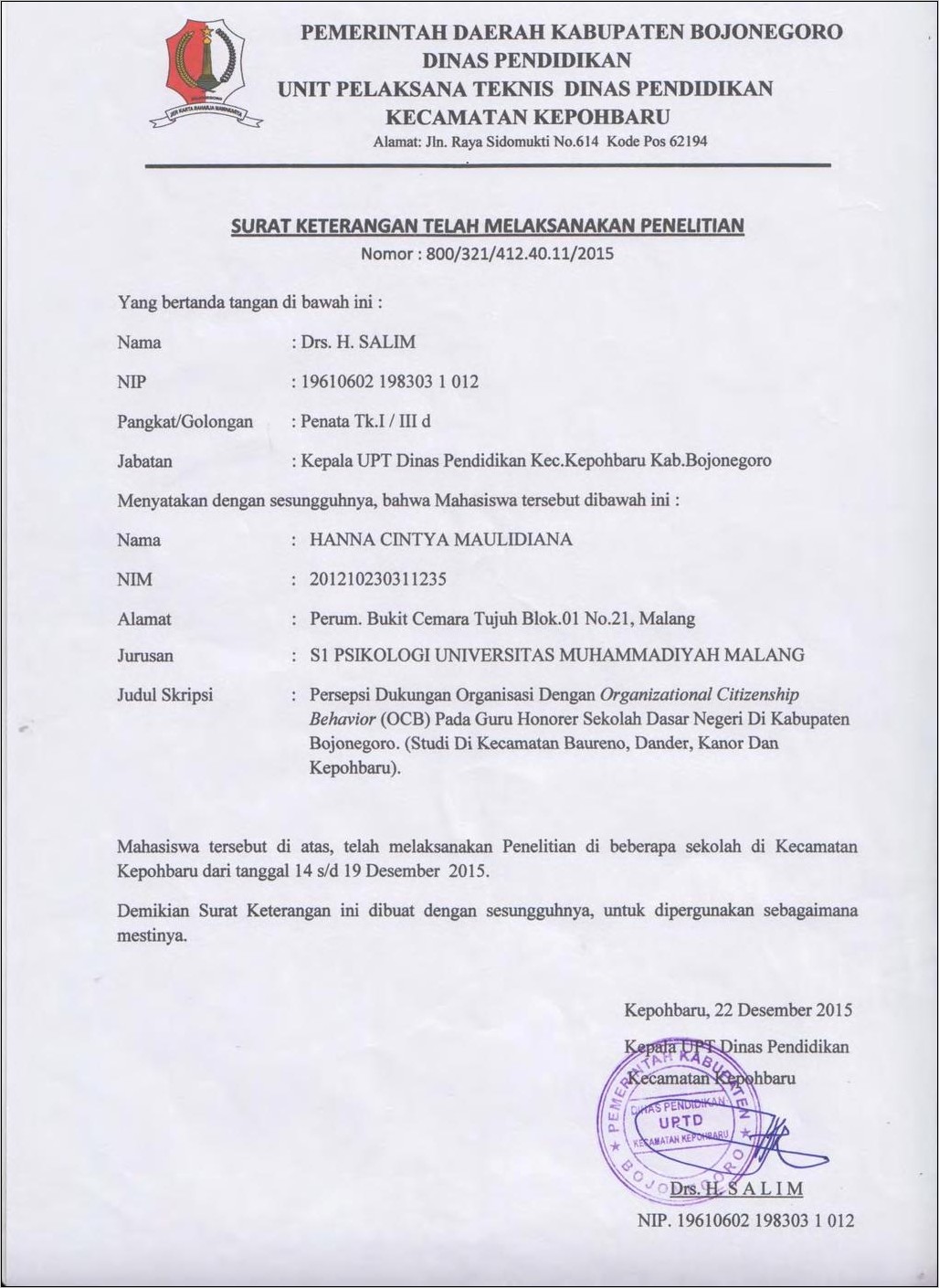 Contoh Surat Keterangan Aktif Mengajar Guru Sd Kab Lampung Utaradoc