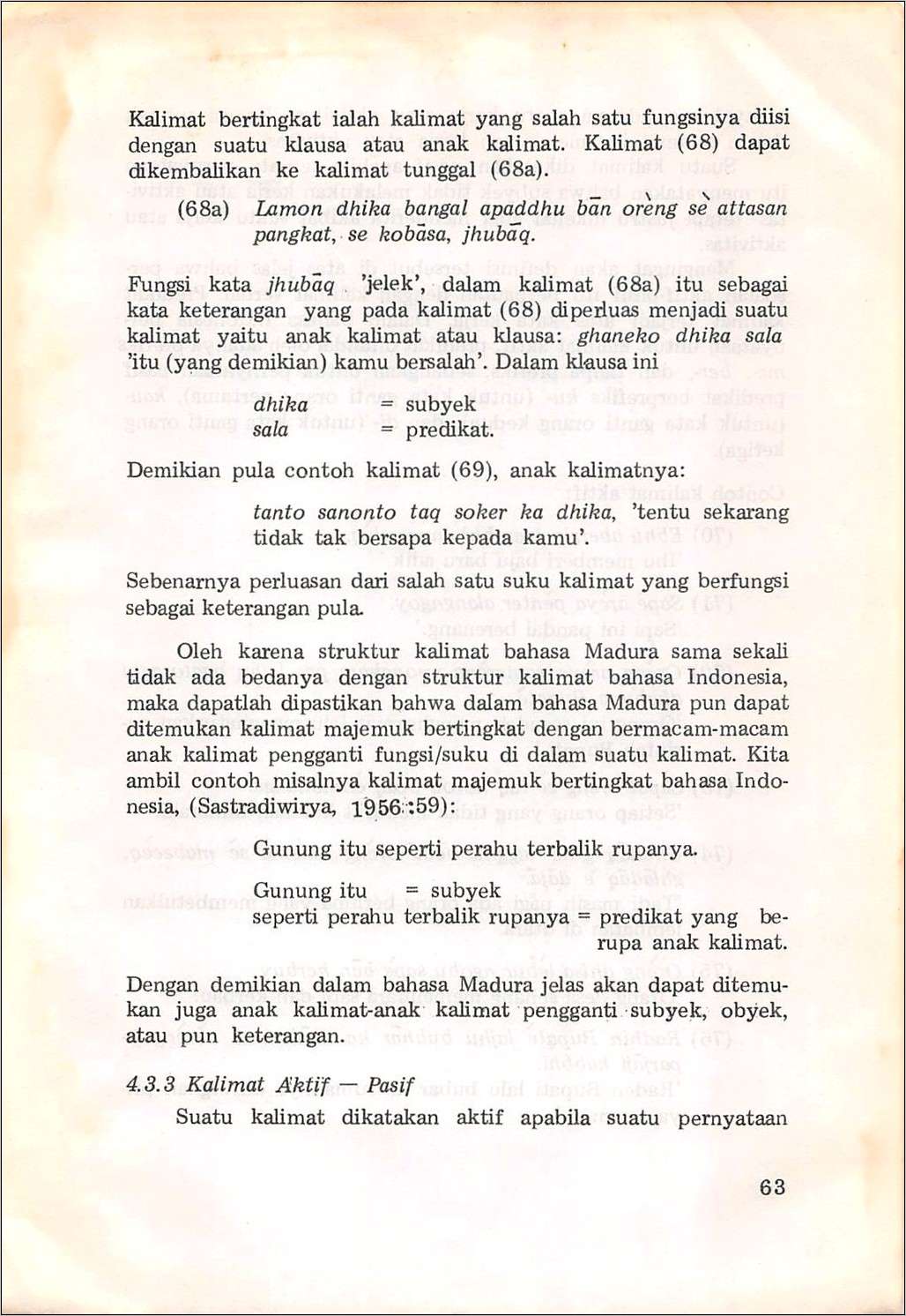 Contoh Surat Keterangan Bahasa Madura