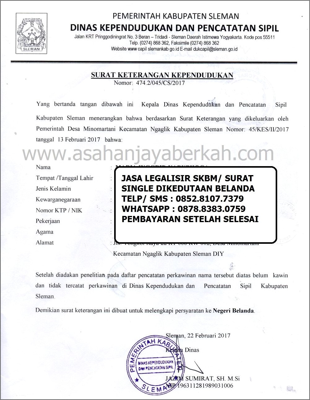 Contoh Surat Keterangan Belum Menikah Kelurahan Tanjung Duren Utara