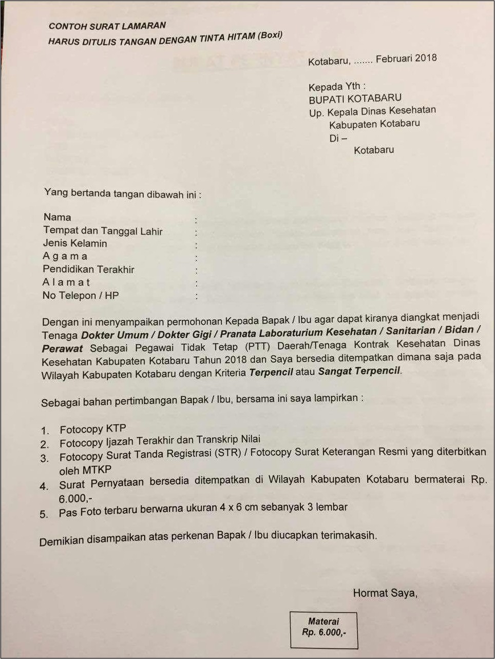 Contoh Surat Keterangan Dokter Rs Awal Bross