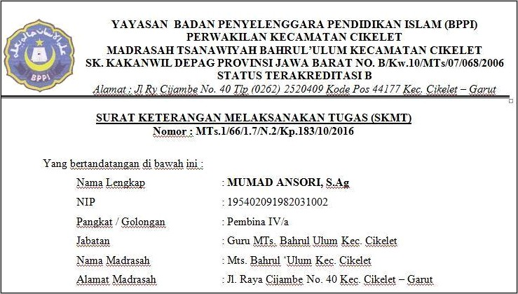 Contoh Surat Keterangan Guru Aktif Mengajar