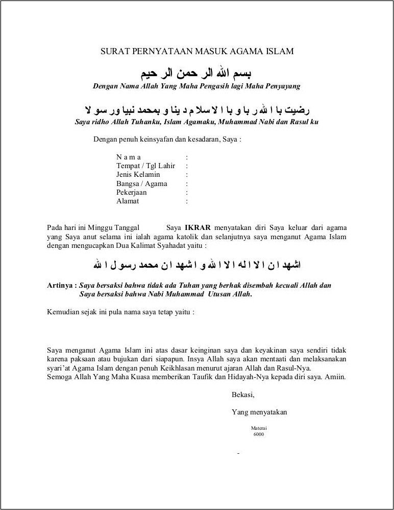 Contoh Surat Keterangan Masuk Agama Islam