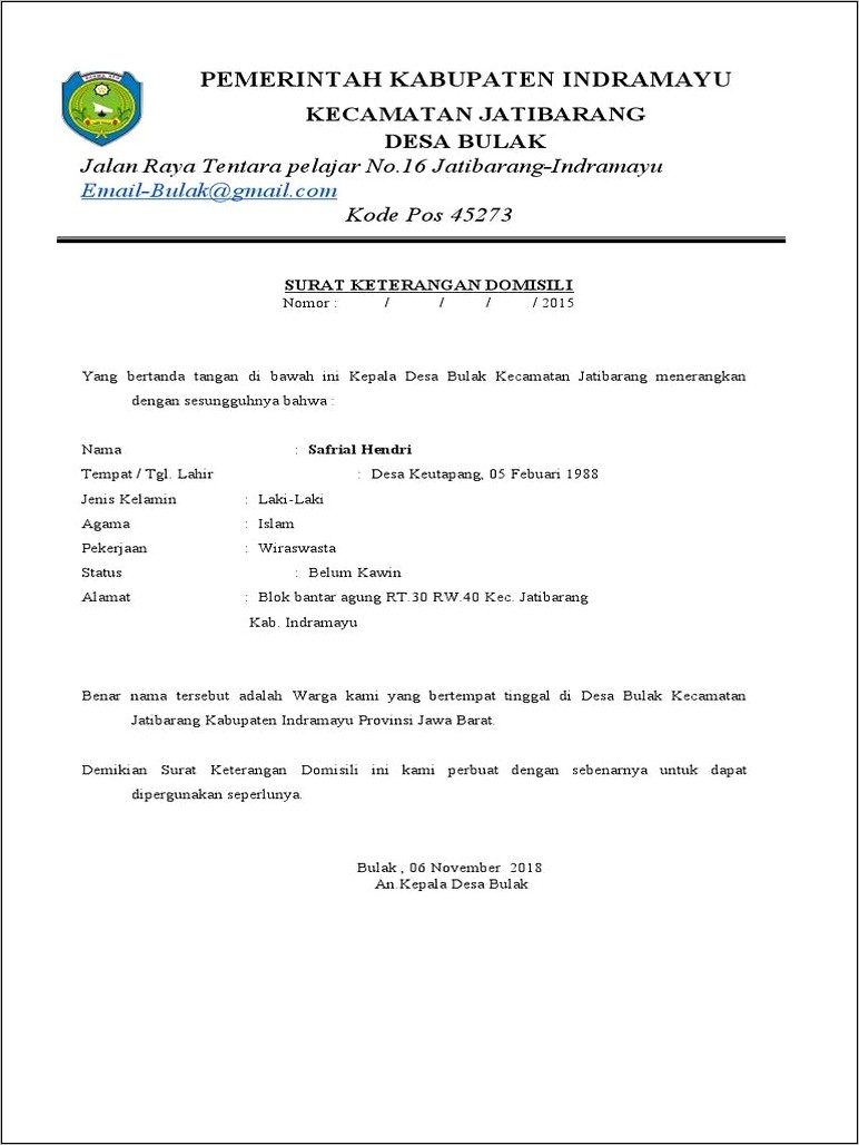 Contoh Surat Keterangan Pemerintah Kabupaten Indramayu