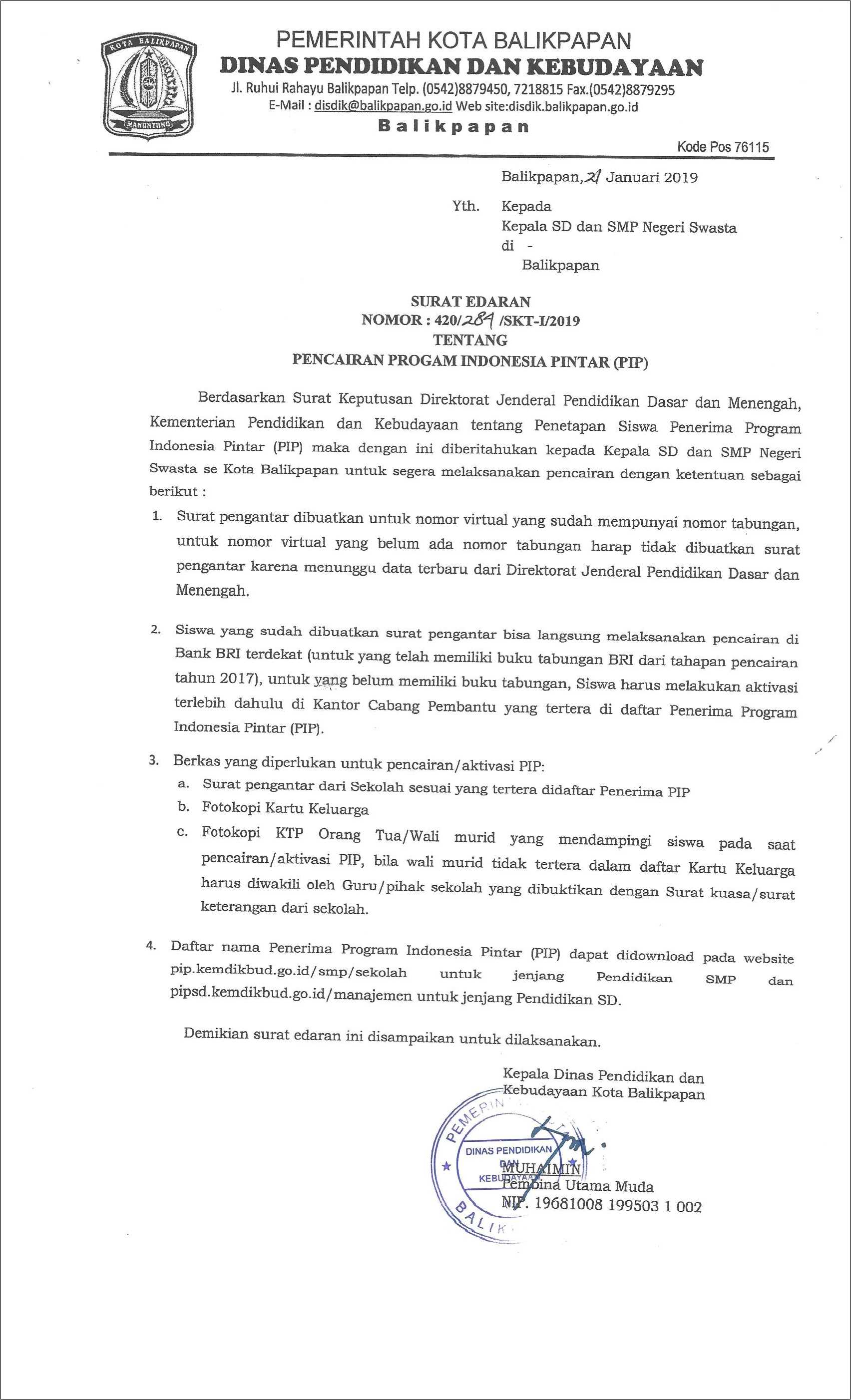 Contoh Surat Keterangan Penerima Dana Pip