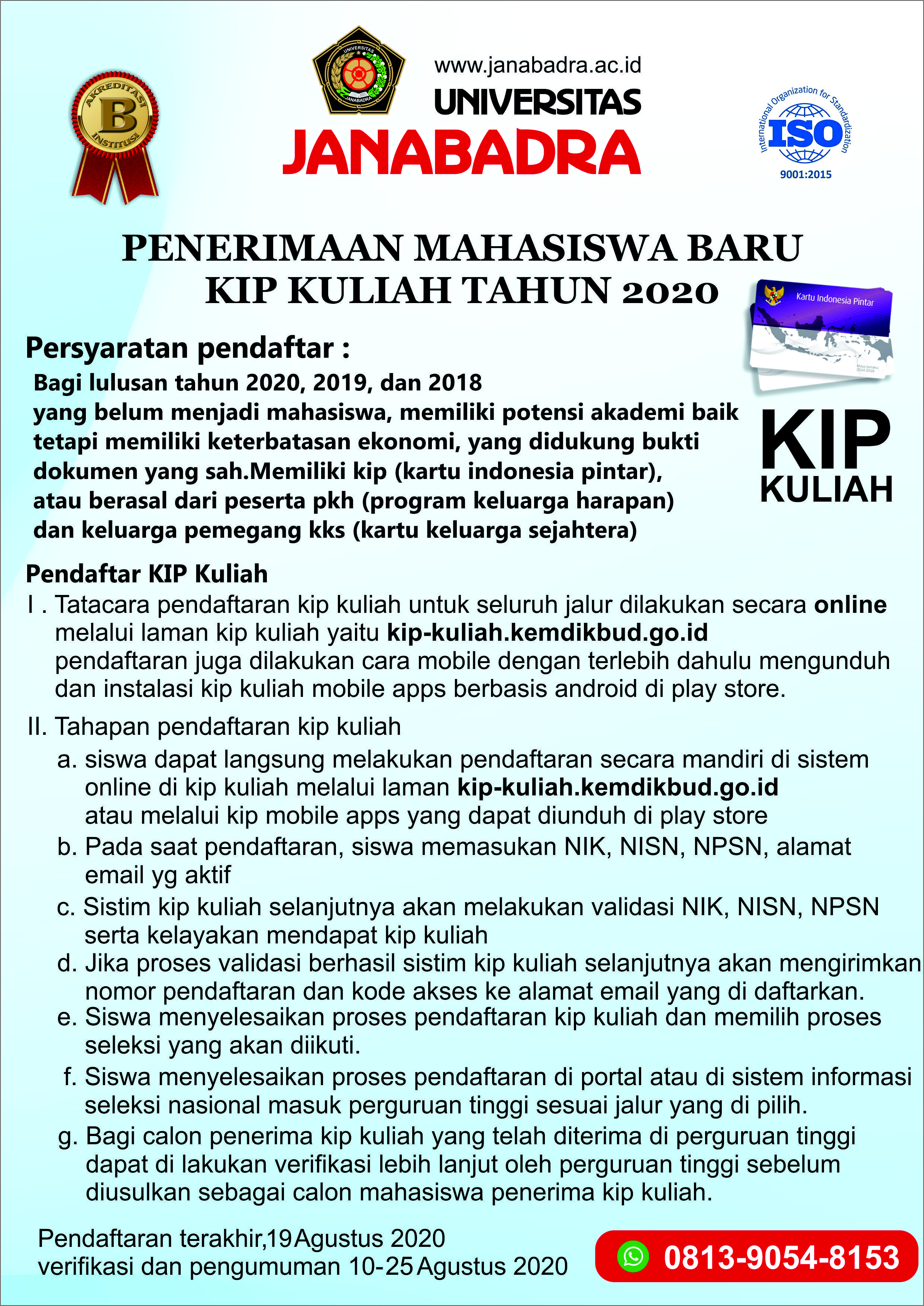 Contoh Surat Keterangan Perguruan Tinggi Bagi Mahasiswa Penerima Bidikmisi