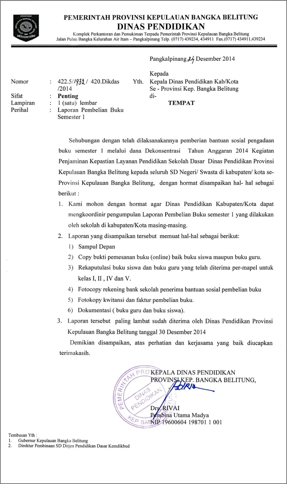 Contoh Surat Keterangan Sakit Untuk Olah Raga