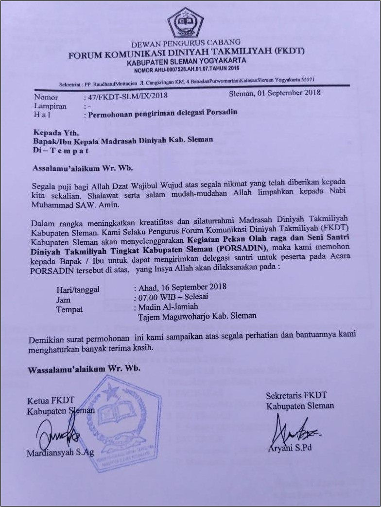 Contoh Surat Keterangan Tuk Lomba Kabupaten