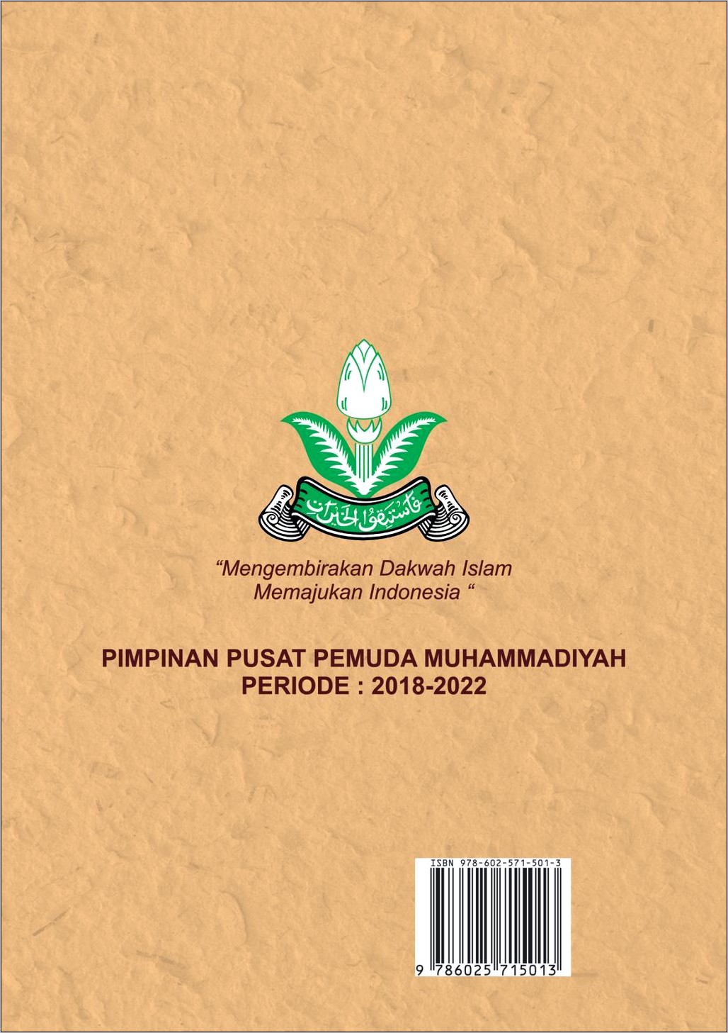 Contoh Surat Mohon Taosiyah Di Muhammadiyah Pusat