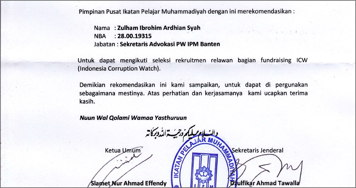 Contoh Surat Mohon Tausiyah Di Muhammadiyah Pusat
