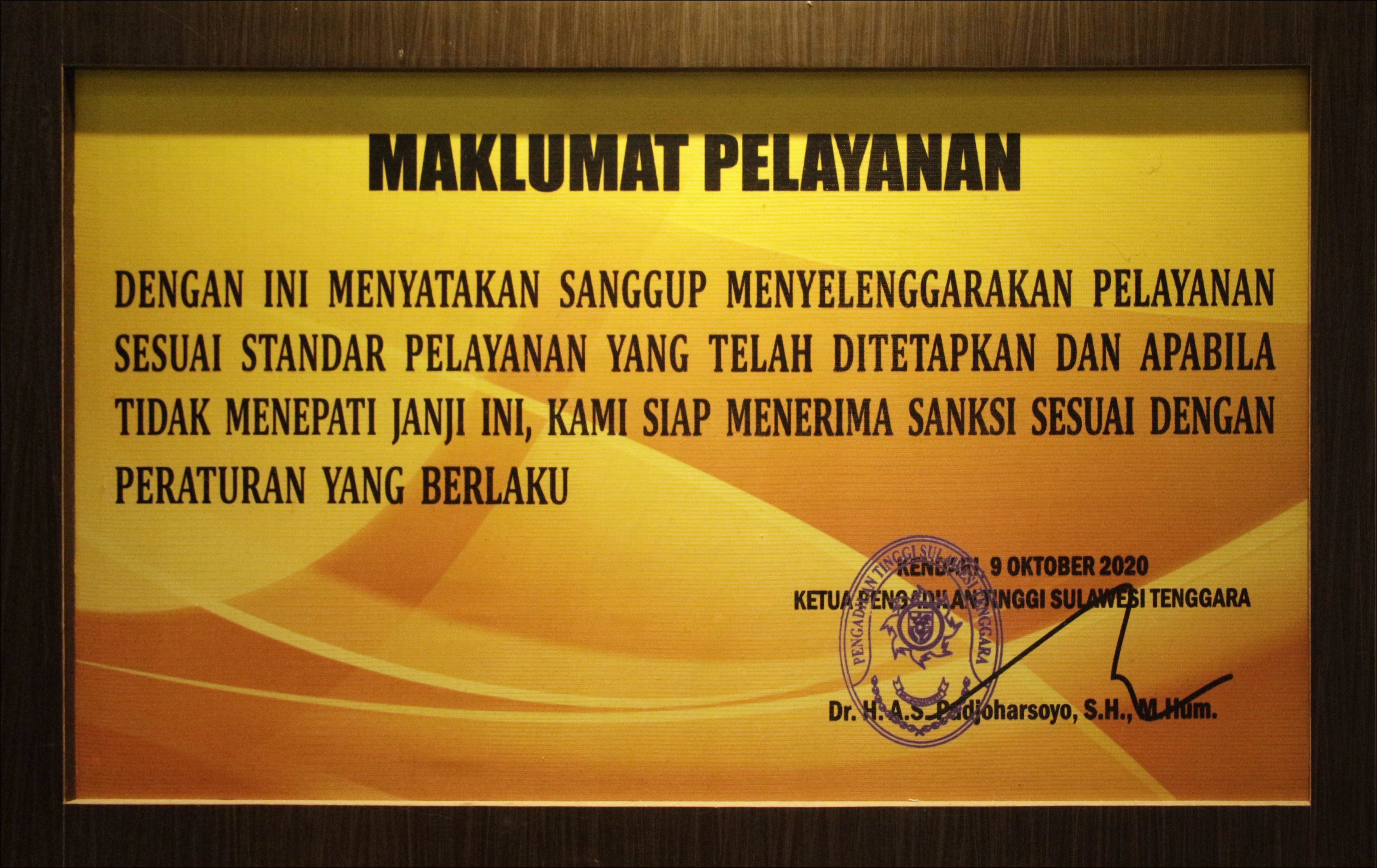 Contoh Surat Permohonan Banding Pidana