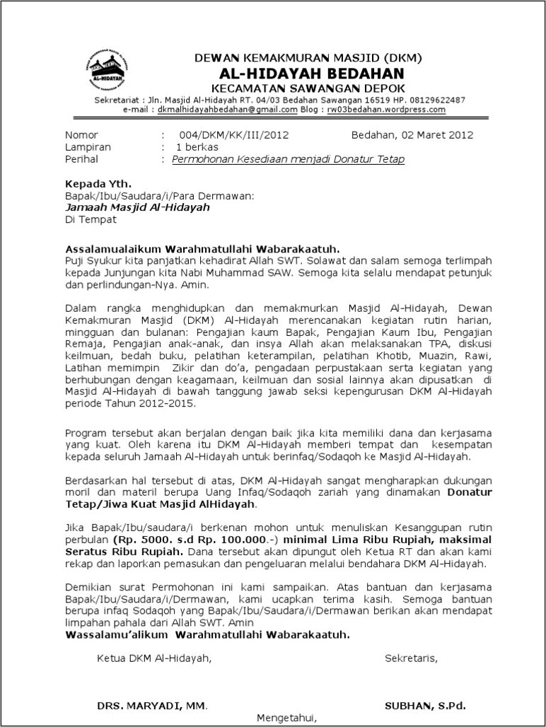 Contoh Surat Permohonan Bantuan Dana Untuk Masjid