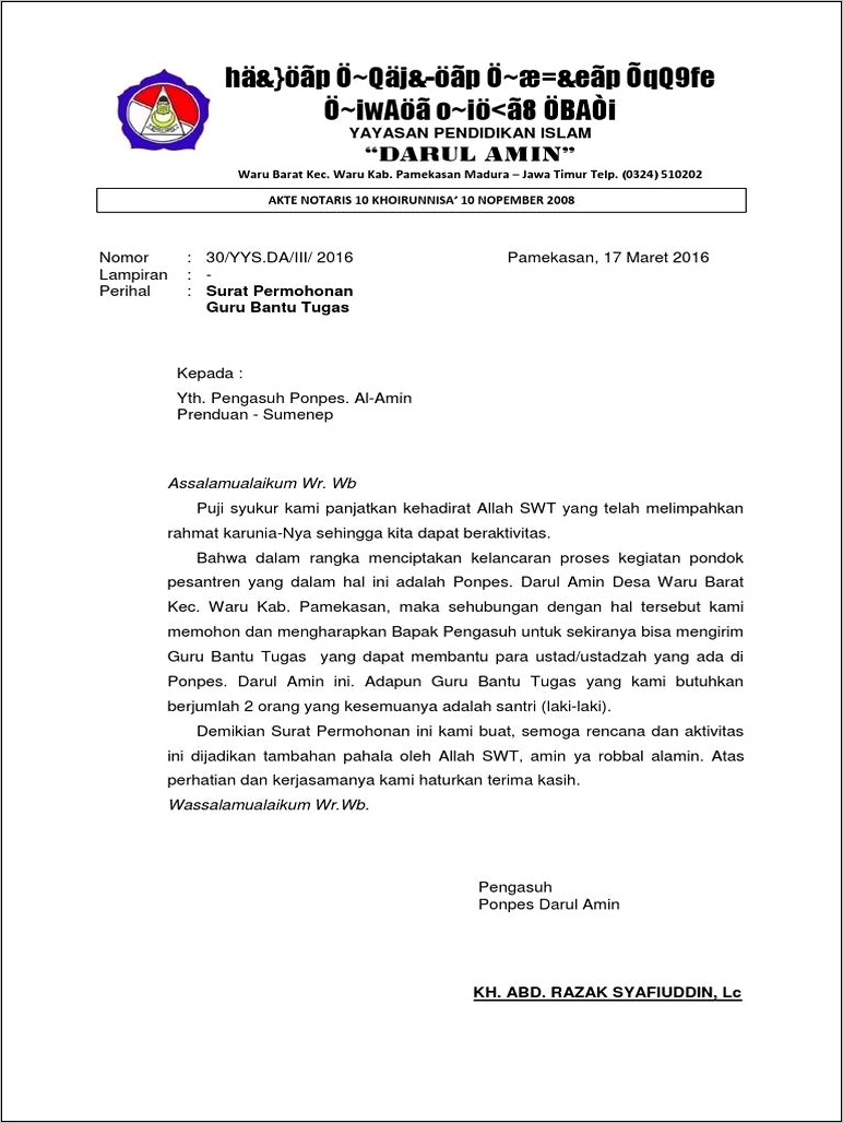 Contoh Surat Permohonan Bantuan Guru