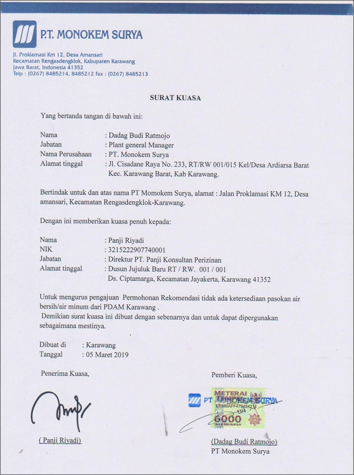 Contoh Surat Permohonan Bantuan Semen Kepabrik Dari Ketua Rt