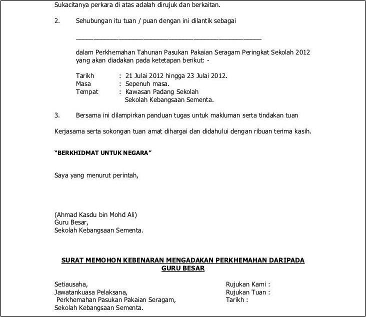 Contoh Surat Permohonan Bantuan Tenaga Ptp