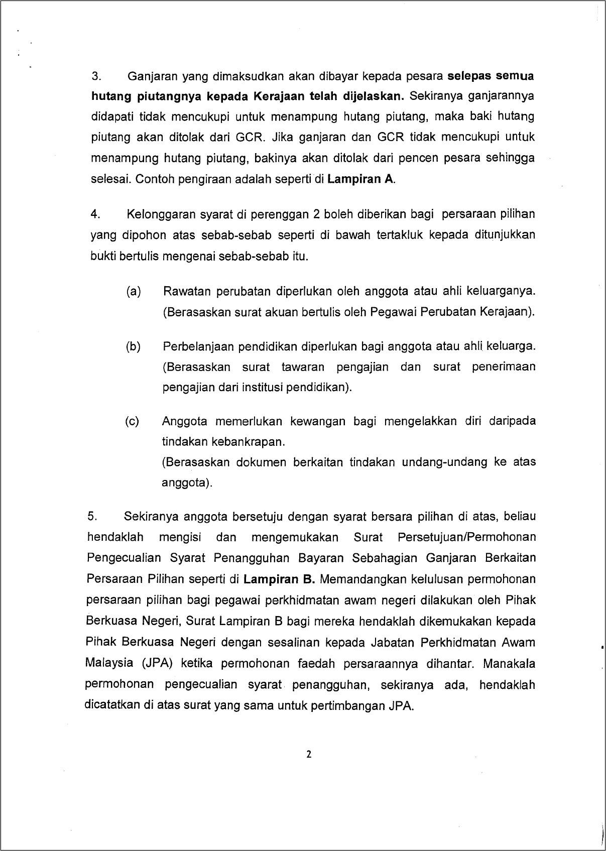 Contoh Surat Permohonan Ccoi