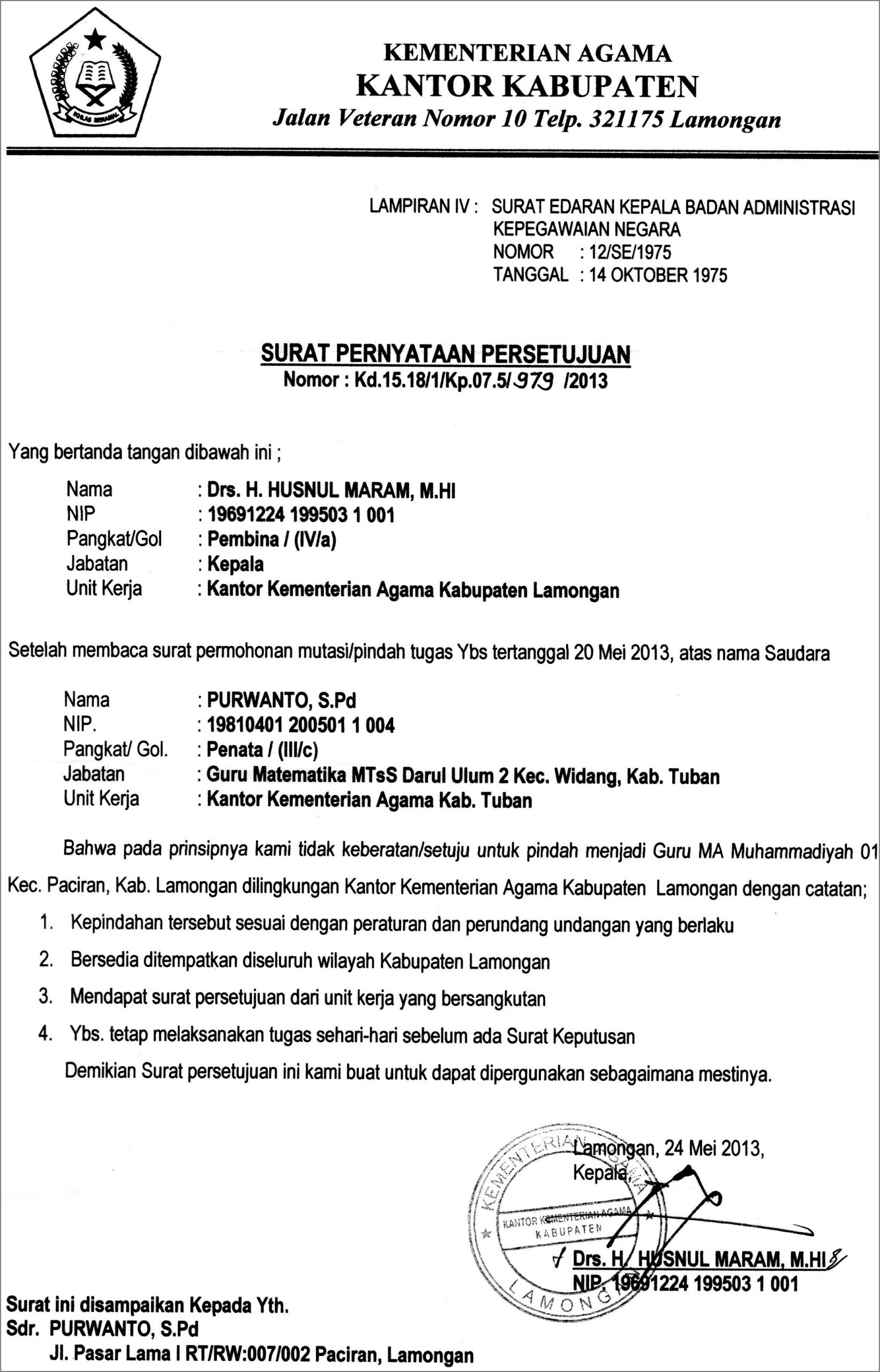 Contoh Surat Permohonan Dimutasikan Pns