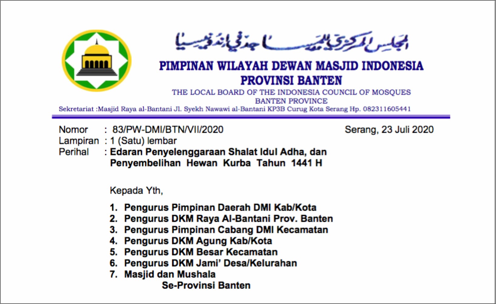 Contoh Surat Permohonan Idul Adha