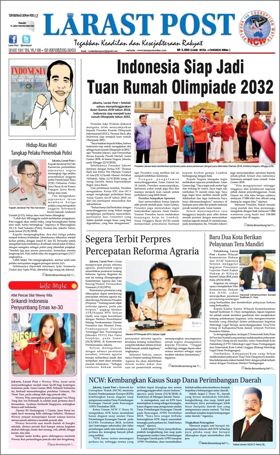 Contoh Surat Permohonan Kunjungan Hotel Event Asean Games