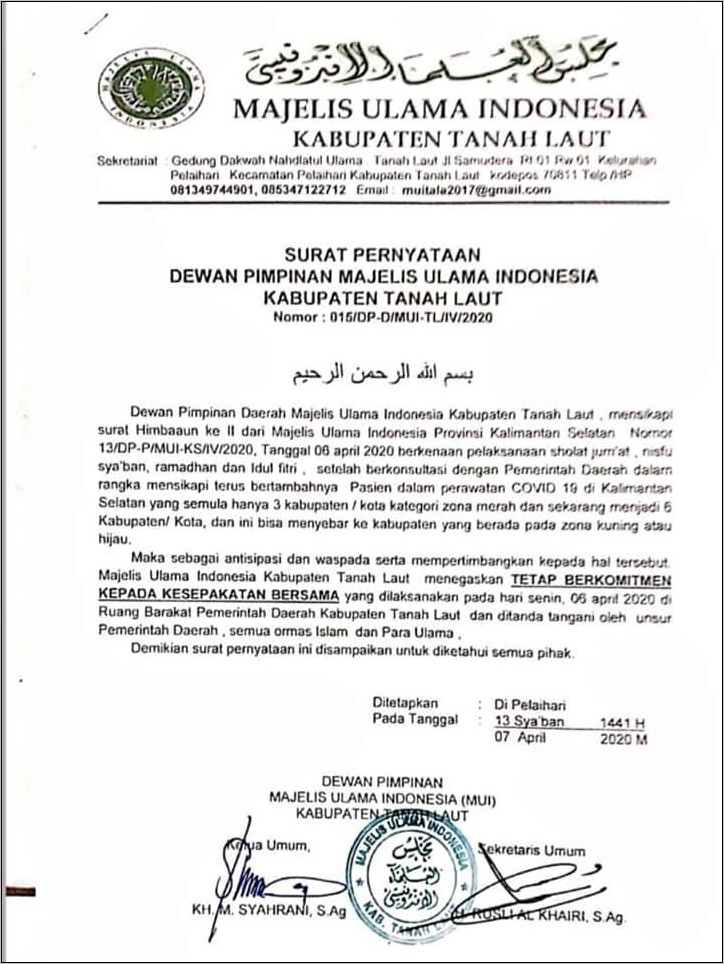 Contoh Surat Pernyataan Email