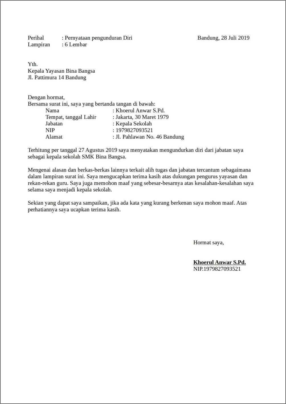 Contoh Surat Pernyataan Keluar Dari Jabatan Direktur  Surat permohonan