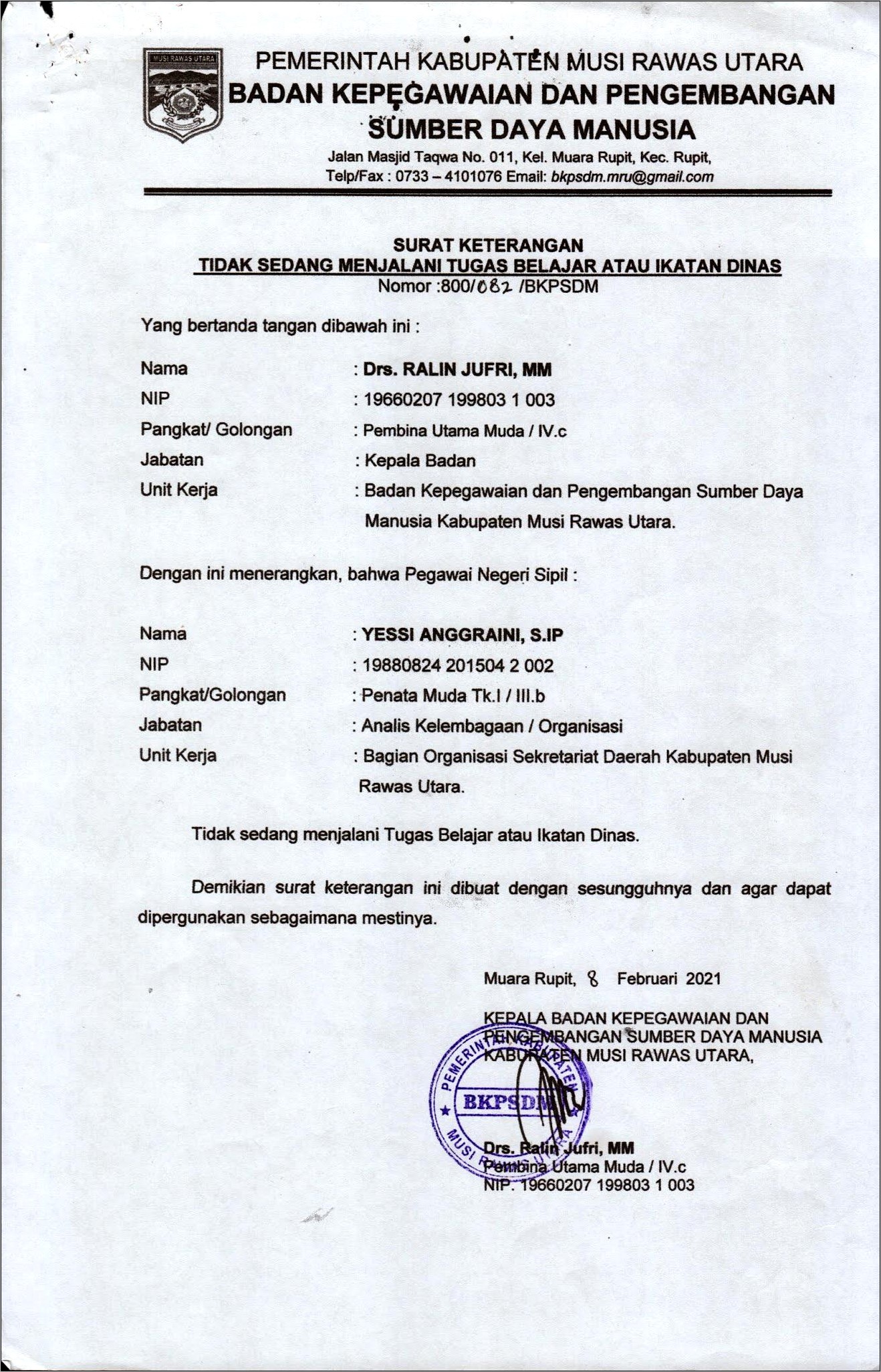 Surat Keterangan Contoh