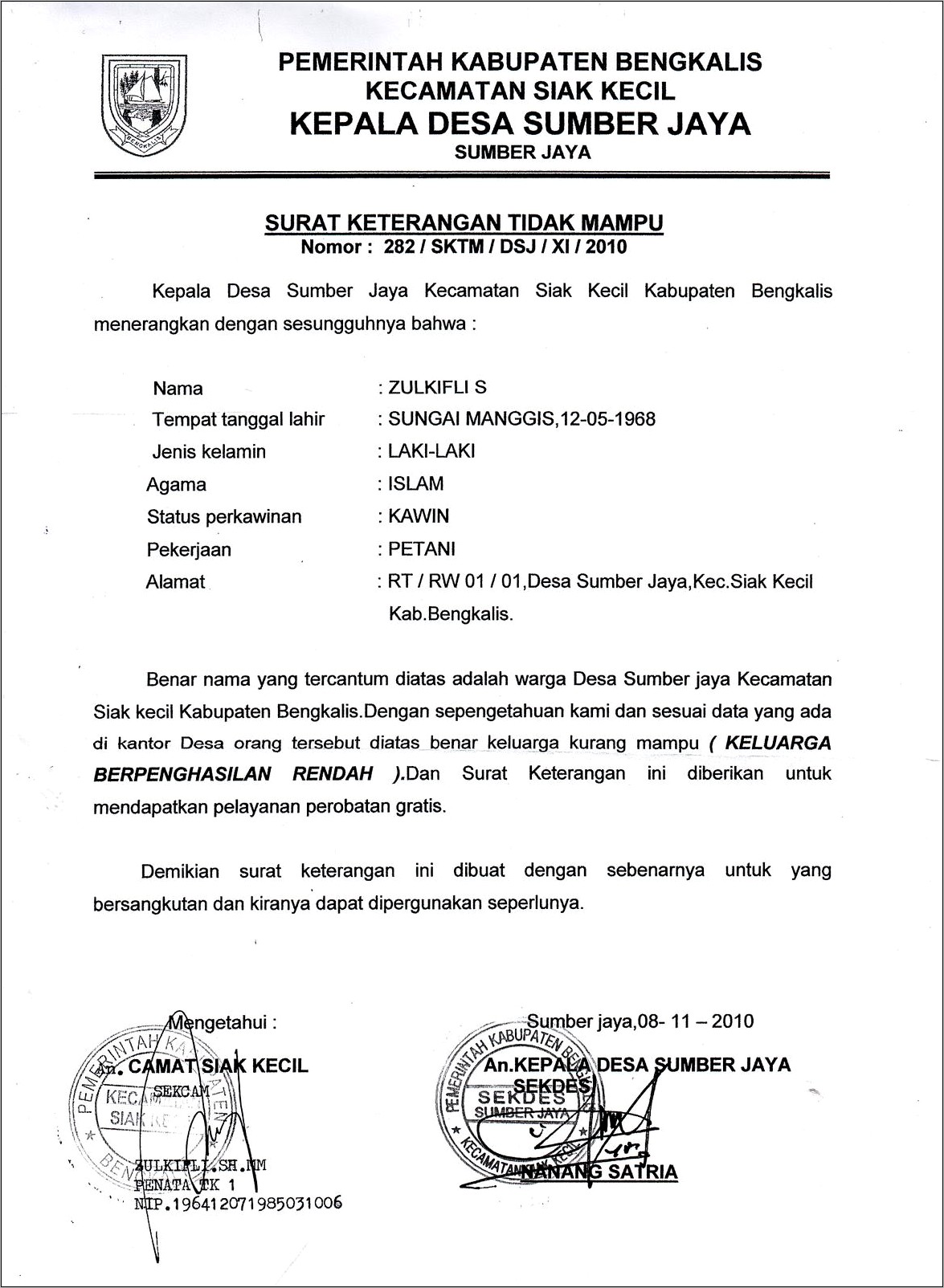 Contoh Isi Surat Dinas Pembelian