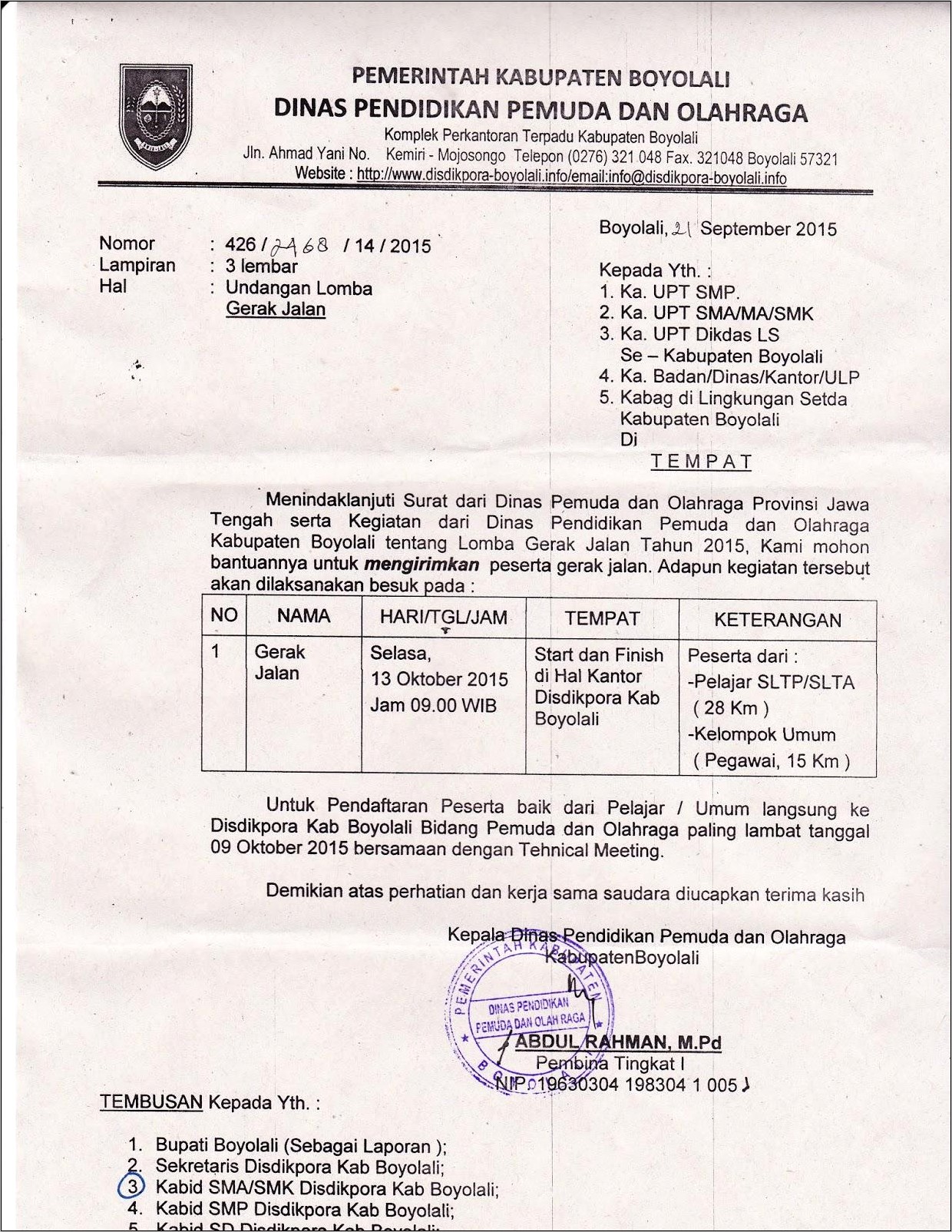 Contoh Konsep Surat Undangan Lomba Posyandu Tk Provinsi