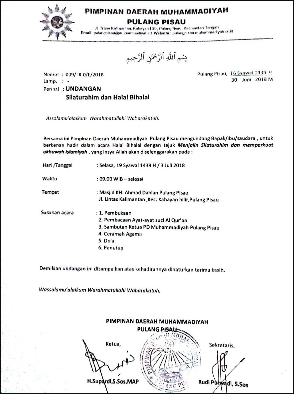 Contoh Pembukaan Surat Undangan Islami