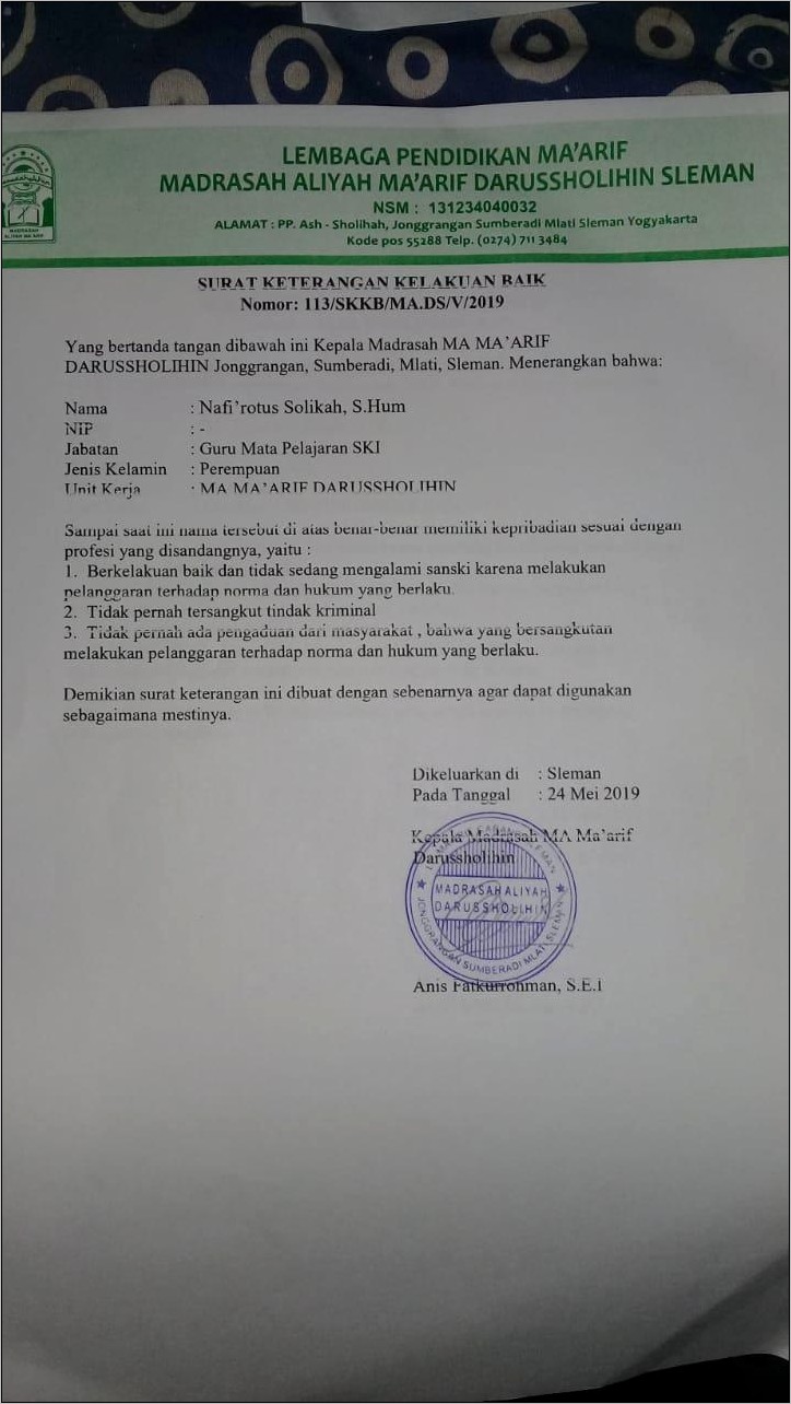 Contoh Surat Berkelakuan Baik Dari Dinas