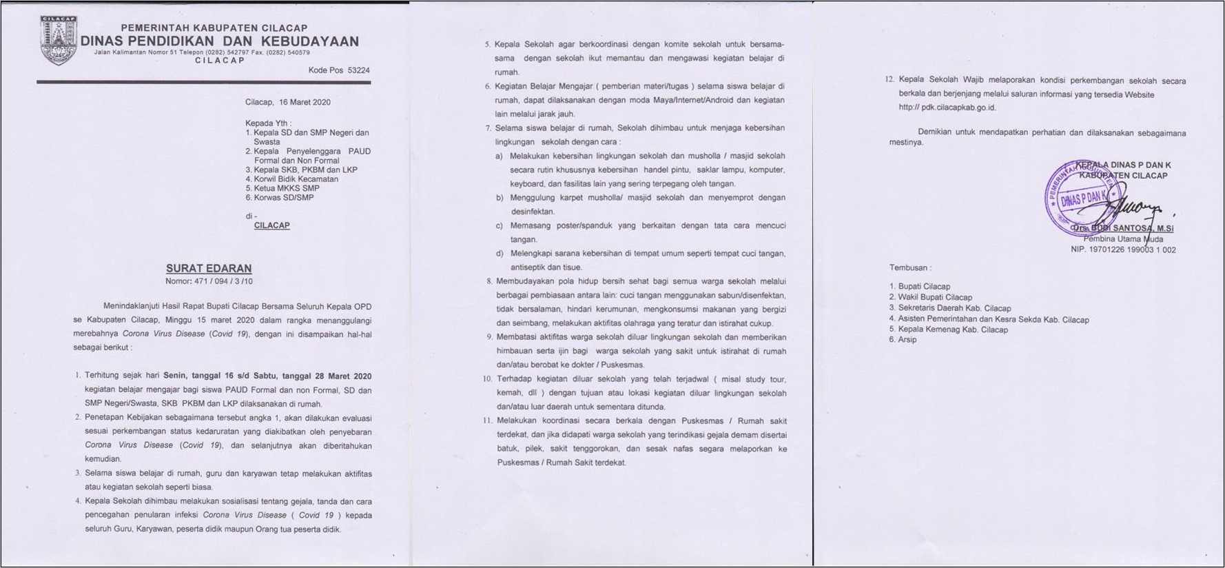 Contoh Surat Dinas Menindaklanjuti