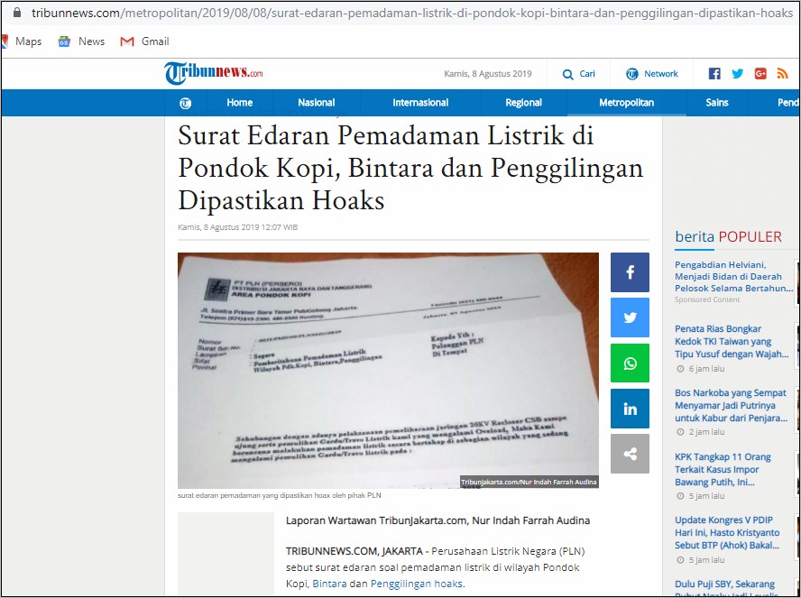 Contoh Surat Dinas Pendidikan Ke Pln Tentang Pemadaman Palmpu