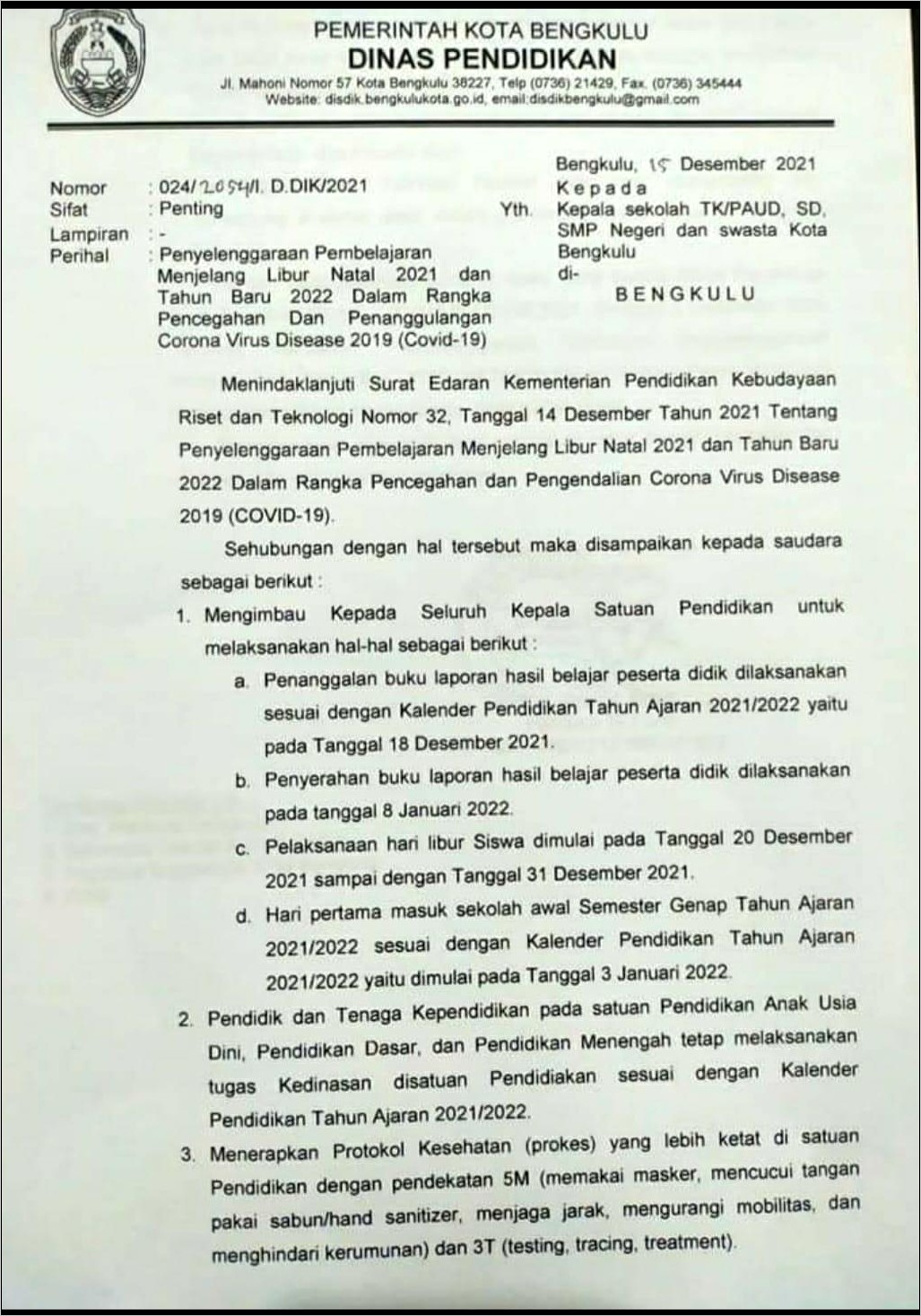 Contoh Surat Dinas Pendidikan Nanal