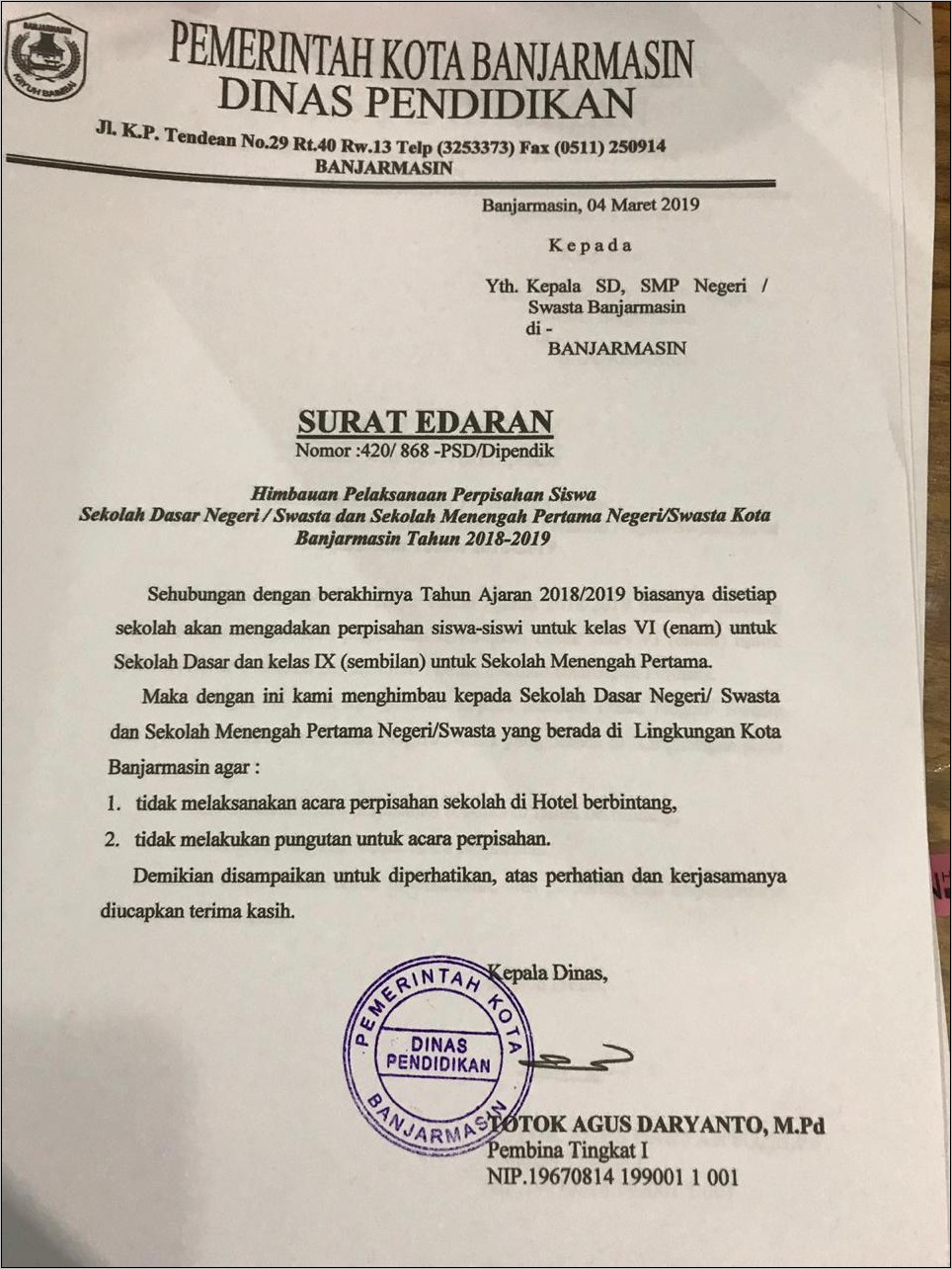 Contoh Surat Dinas Pendidikan Smp Swasta