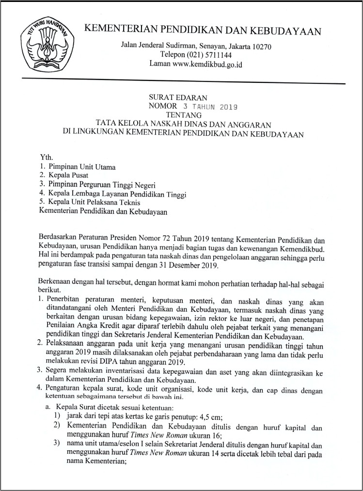 Contoh Surat Dinas Perguruan Tinggi Negeri