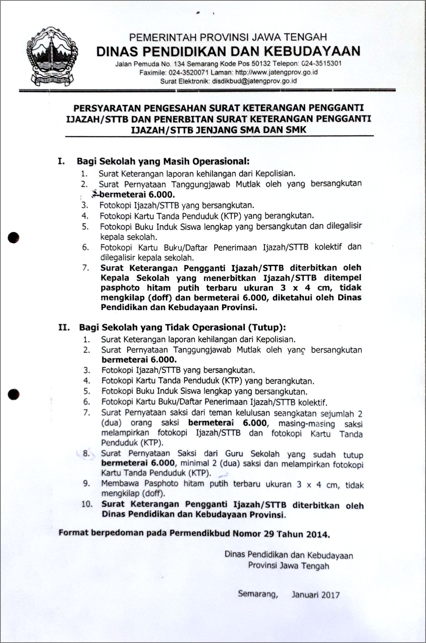 Contoh Surat Dinas Provinsi Jawatengah