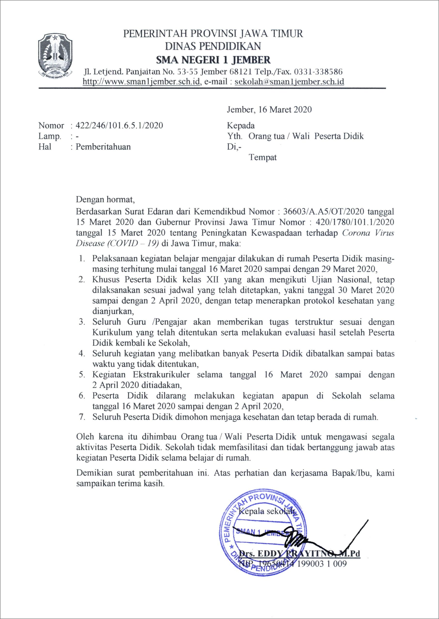 Contoh Surat Edaran Kegiatan Tour Perusahaan