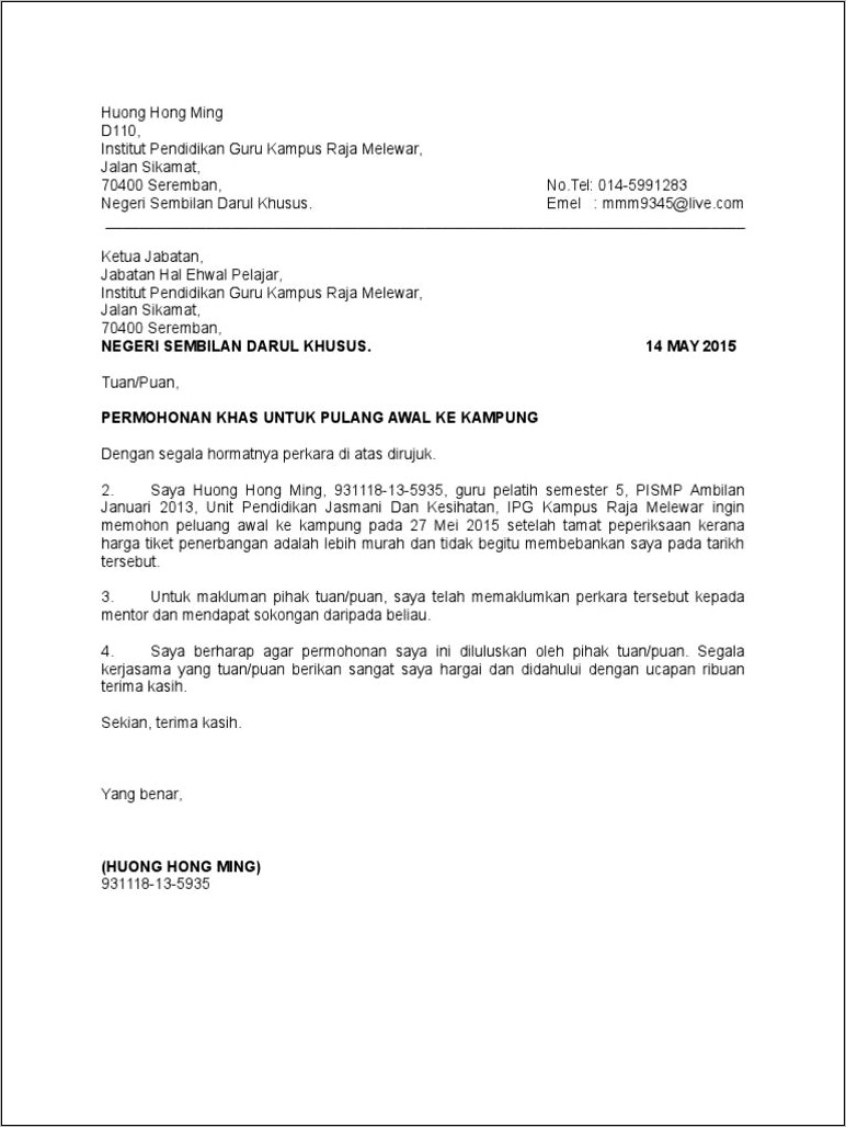 Contoh Surat Izin Sekolah Karena Pulang Kampung Yang Benar