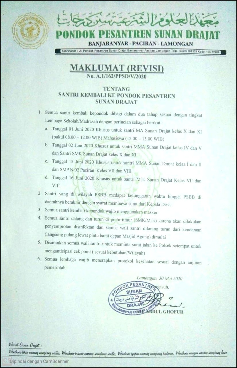 Contoh Surat Izin Tidak Masuk Pondok Pesantren