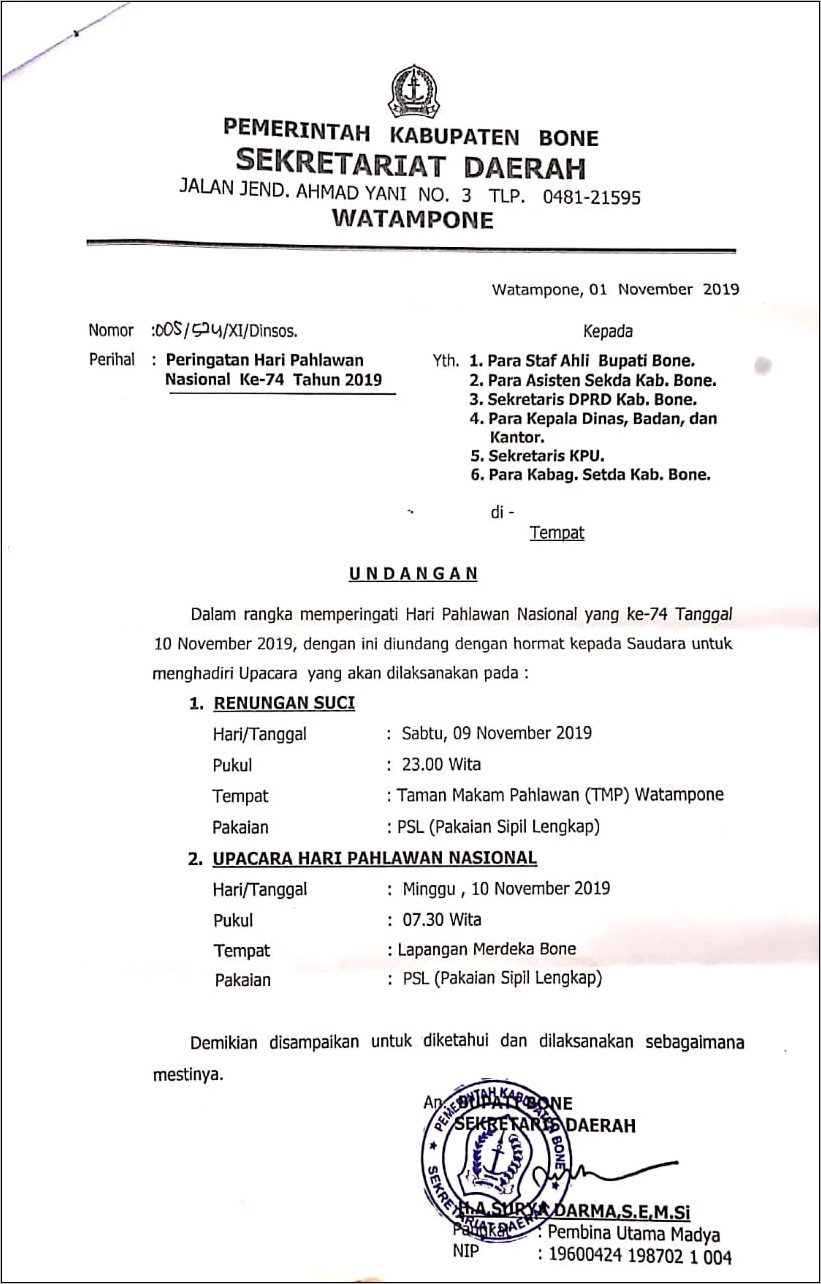 Contoh Surat Menghadiri Undangan