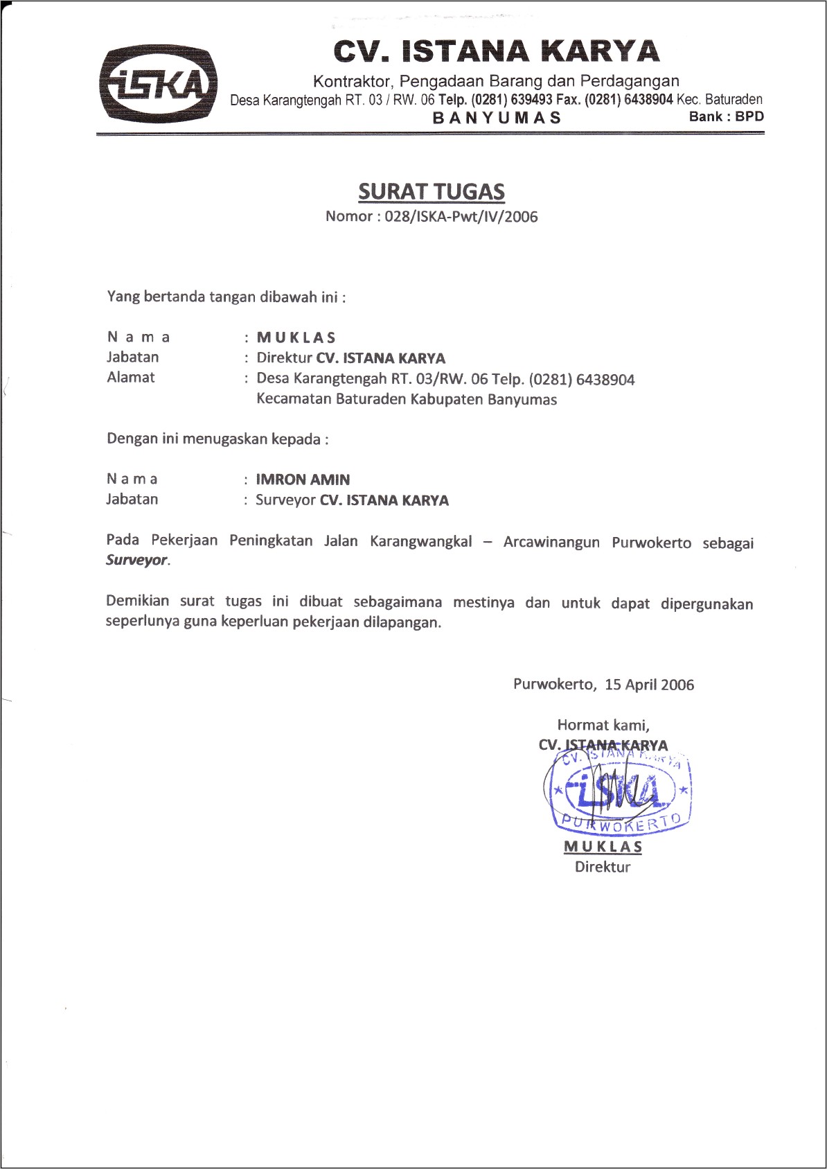 Contoh Surat Pengalihan Management Perusahaan