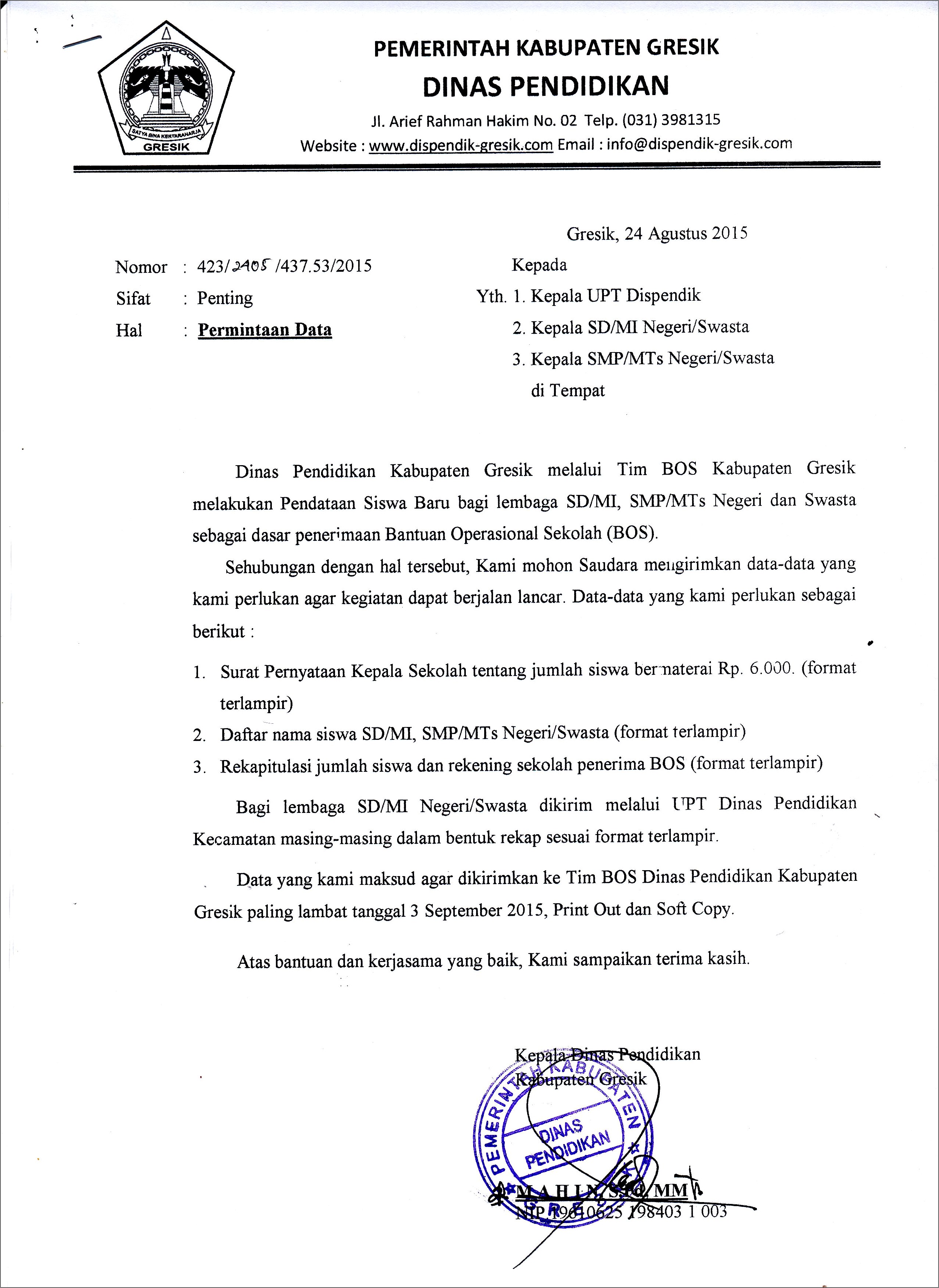 Contoh Surat Permohonan Pengiriman Dokumen