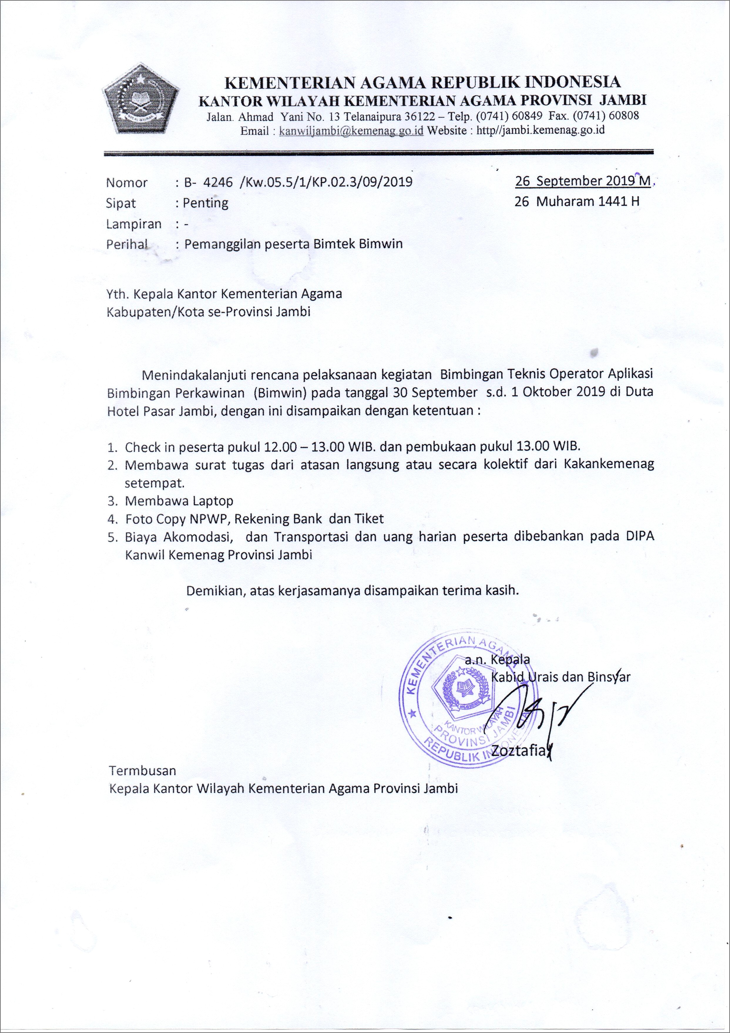 Contoh Surat Permohonan Peresmian Ptsp Kemenag