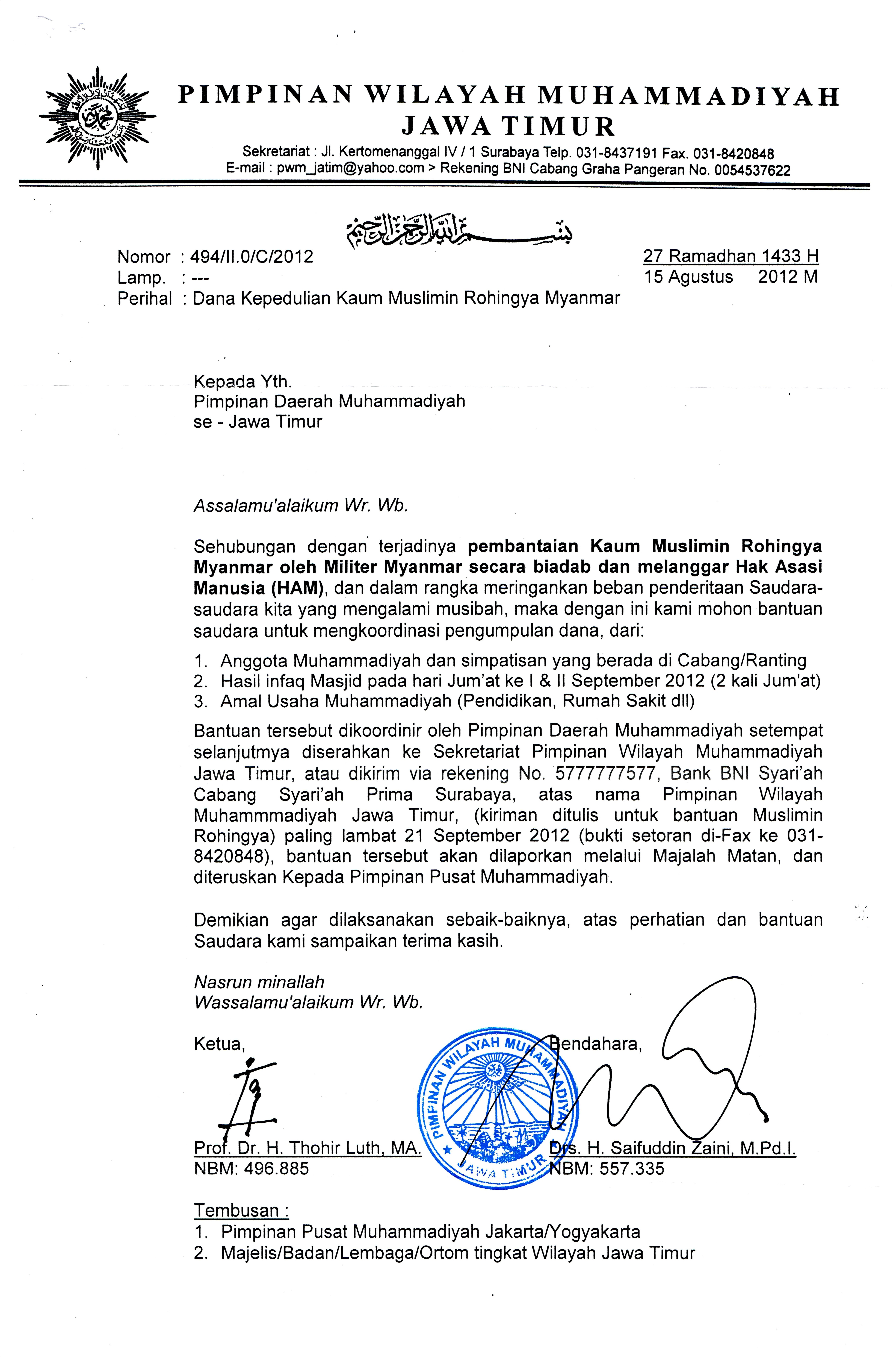 Contoh Surat Permohonan Rekomendasi Organisasi