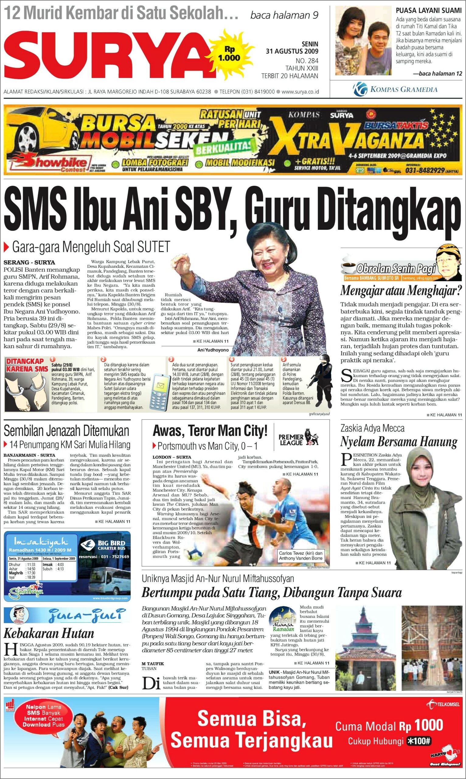 Contoh Surat Permohonan Siujpt Provinsi Banten
